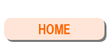 HOME　株式会社メイク